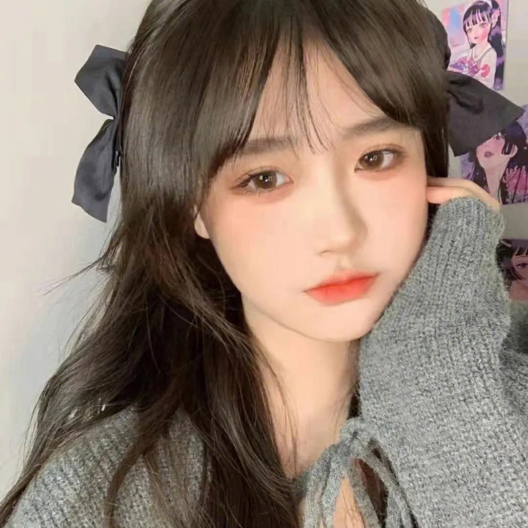 痴男淑女